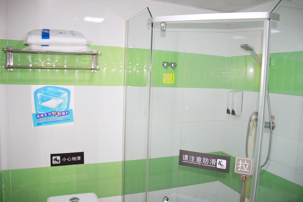 7Days Inn Premium Guangzhou Tianhe West Tiyu Road Subway Station Екстериор снимка