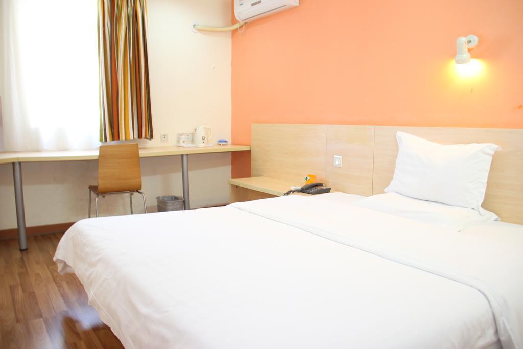 7Days Inn Premium Guangzhou Tianhe West Tiyu Road Subway Station Екстериор снимка