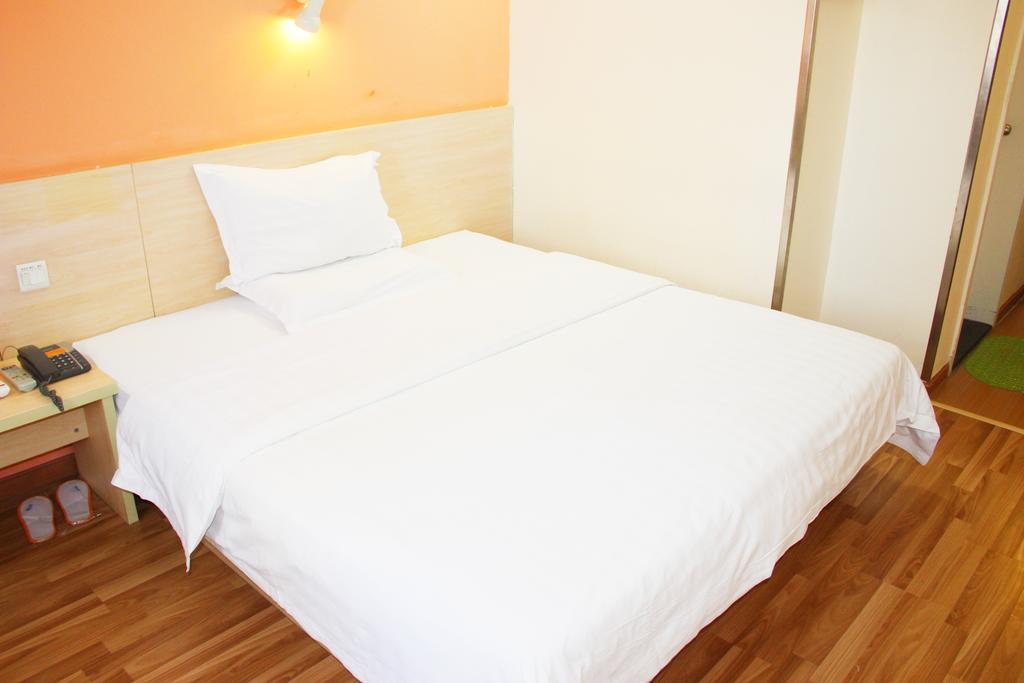 7Days Inn Premium Guangzhou Tianhe West Tiyu Road Subway Station Екстериор снимка