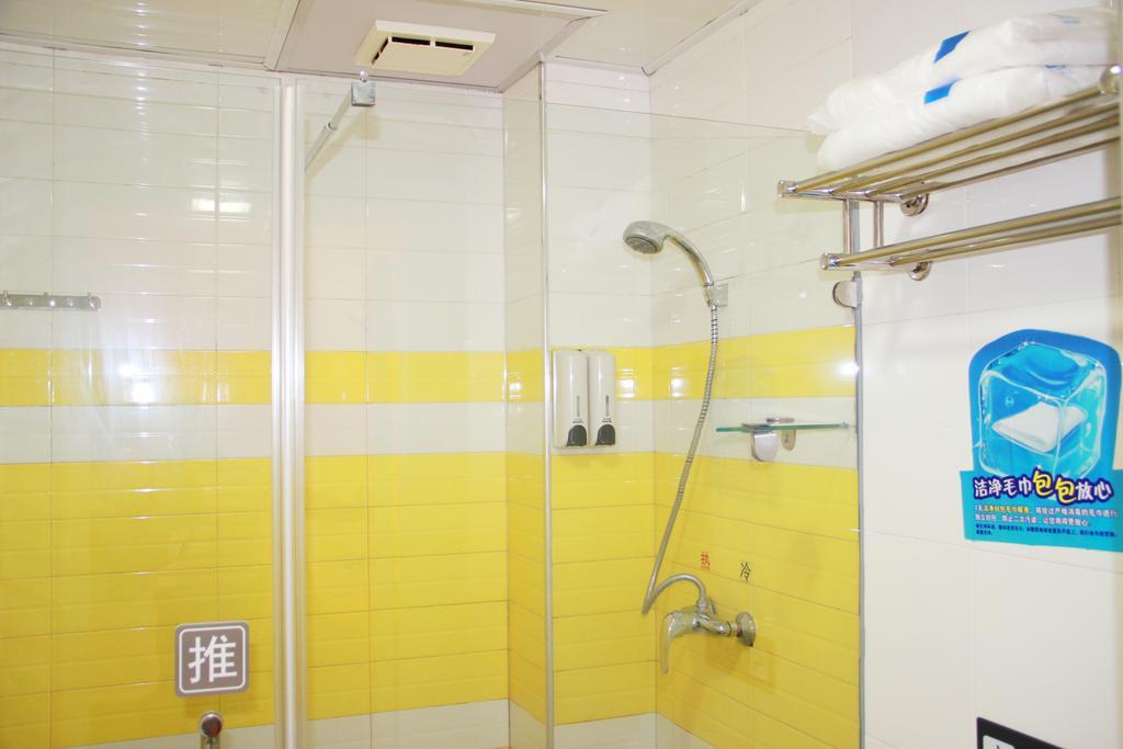 7Days Inn Premium Guangzhou Tianhe West Tiyu Road Subway Station Екстериор снимка