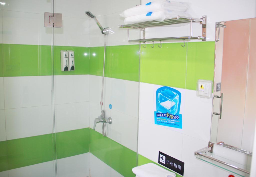 7Days Inn Premium Guangzhou Tianhe West Tiyu Road Subway Station Екстериор снимка