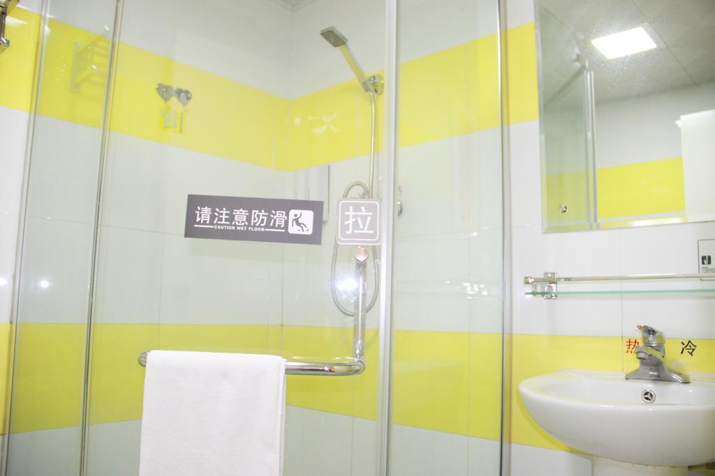 7Days Inn Premium Guangzhou Tianhe West Tiyu Road Subway Station Екстериор снимка