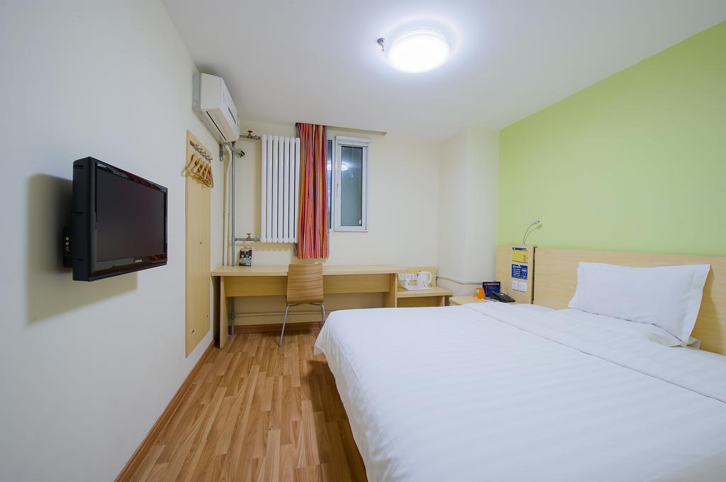 7Days Inn Premium Guangzhou Tianhe West Tiyu Road Subway Station Екстериор снимка