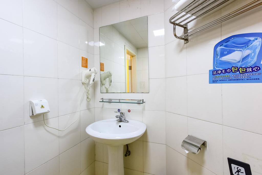 7Days Inn Premium Guangzhou Tianhe West Tiyu Road Subway Station Екстериор снимка