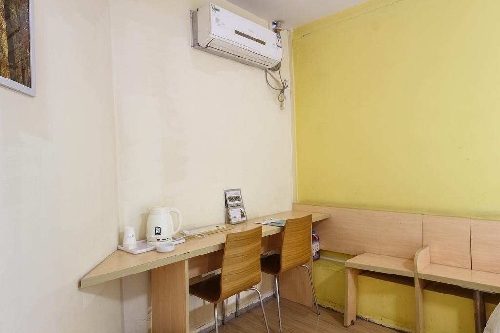 7Days Inn Premium Guangzhou Tianhe West Tiyu Road Subway Station Екстериор снимка