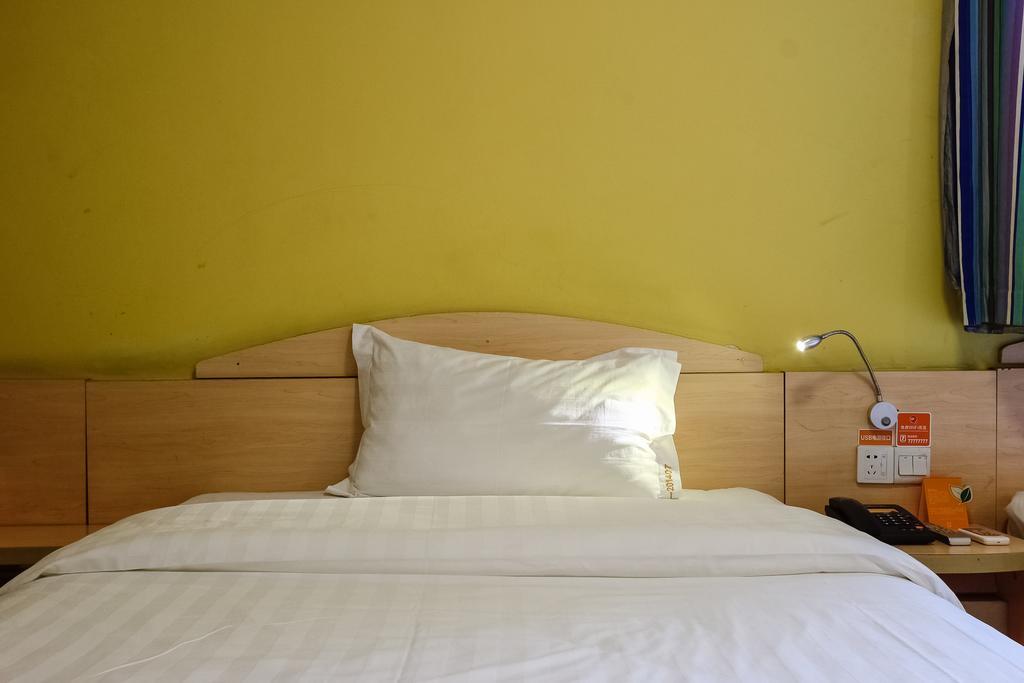 7Days Inn Premium Guangzhou Tianhe West Tiyu Road Subway Station Екстериор снимка