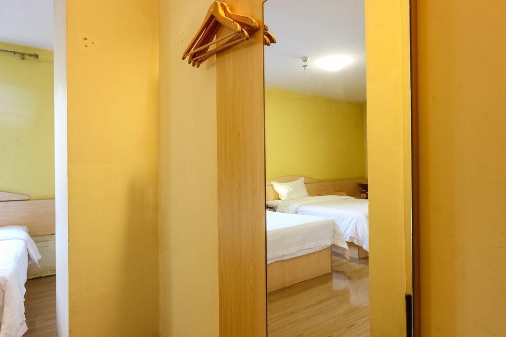 7Days Inn Premium Guangzhou Tianhe West Tiyu Road Subway Station Екстериор снимка