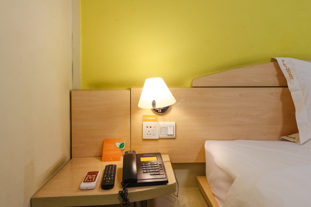 7Days Inn Premium Guangzhou Tianhe West Tiyu Road Subway Station Екстериор снимка