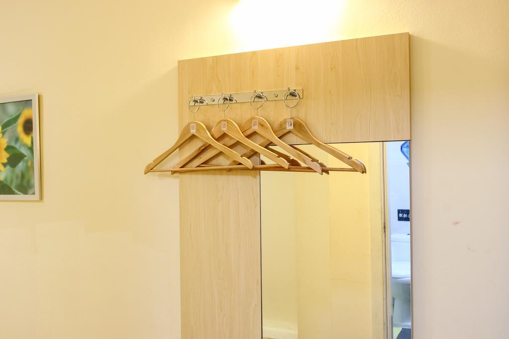 7Days Inn Premium Guangzhou Tianhe West Tiyu Road Subway Station Екстериор снимка
