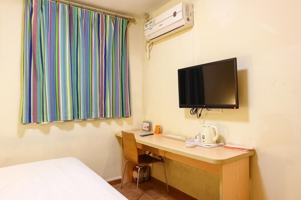 7Days Inn Premium Guangzhou Tianhe West Tiyu Road Subway Station Екстериор снимка