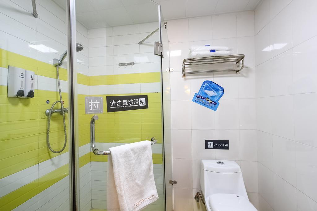 7Days Inn Premium Guangzhou Tianhe West Tiyu Road Subway Station Екстериор снимка