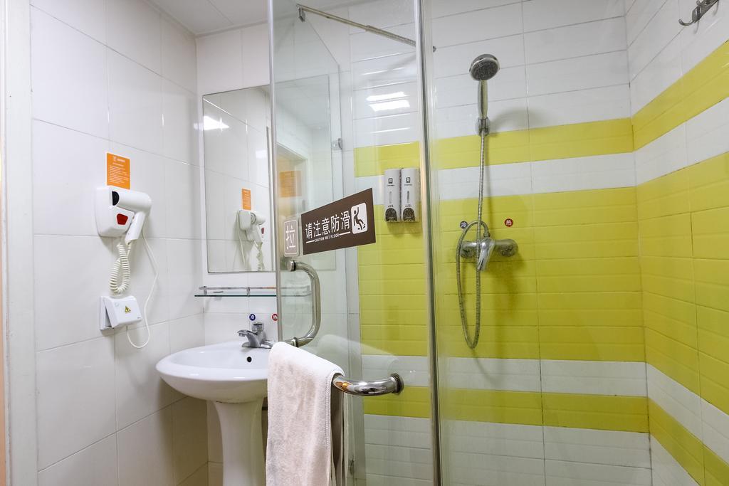 7Days Inn Premium Guangzhou Tianhe West Tiyu Road Subway Station Екстериор снимка
