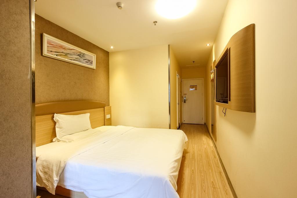 7Days Inn Premium Guangzhou Tianhe West Tiyu Road Subway Station Екстериор снимка