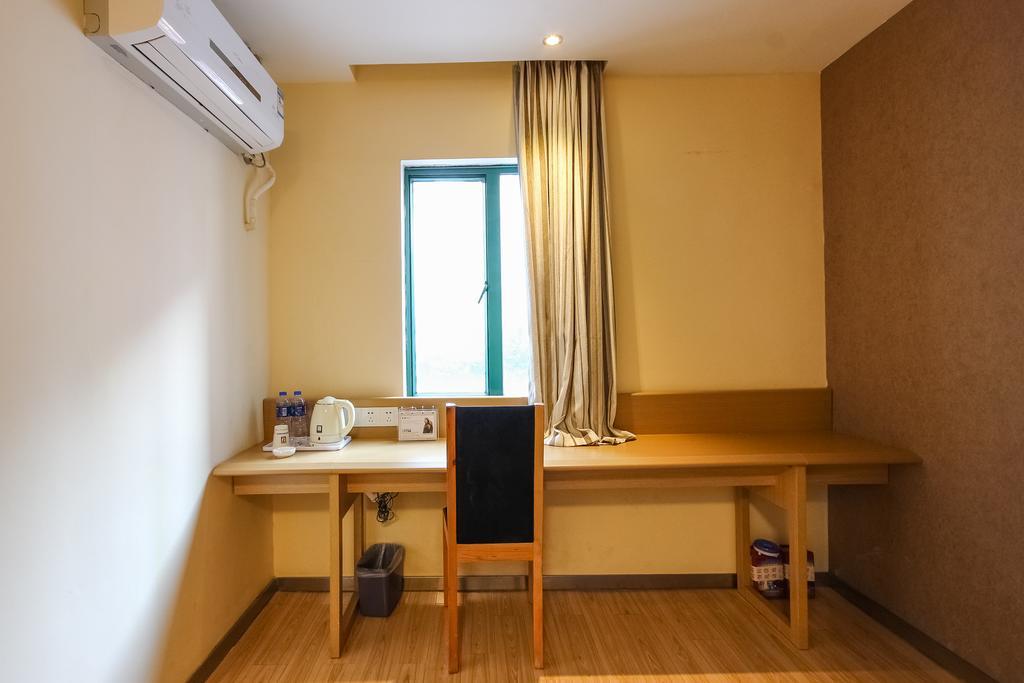 7Days Inn Premium Guangzhou Tianhe West Tiyu Road Subway Station Екстериор снимка