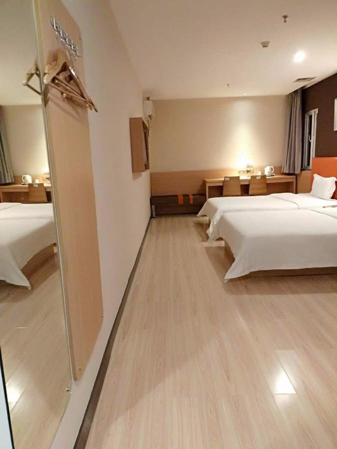 7Days Inn Premium Guangzhou Tianhe West Tiyu Road Subway Station Екстериор снимка