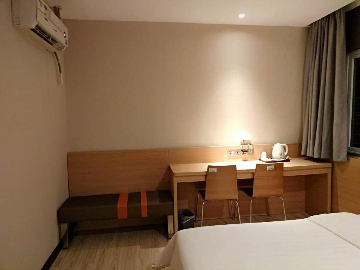 7Days Inn Premium Guangzhou Tianhe West Tiyu Road Subway Station Екстериор снимка