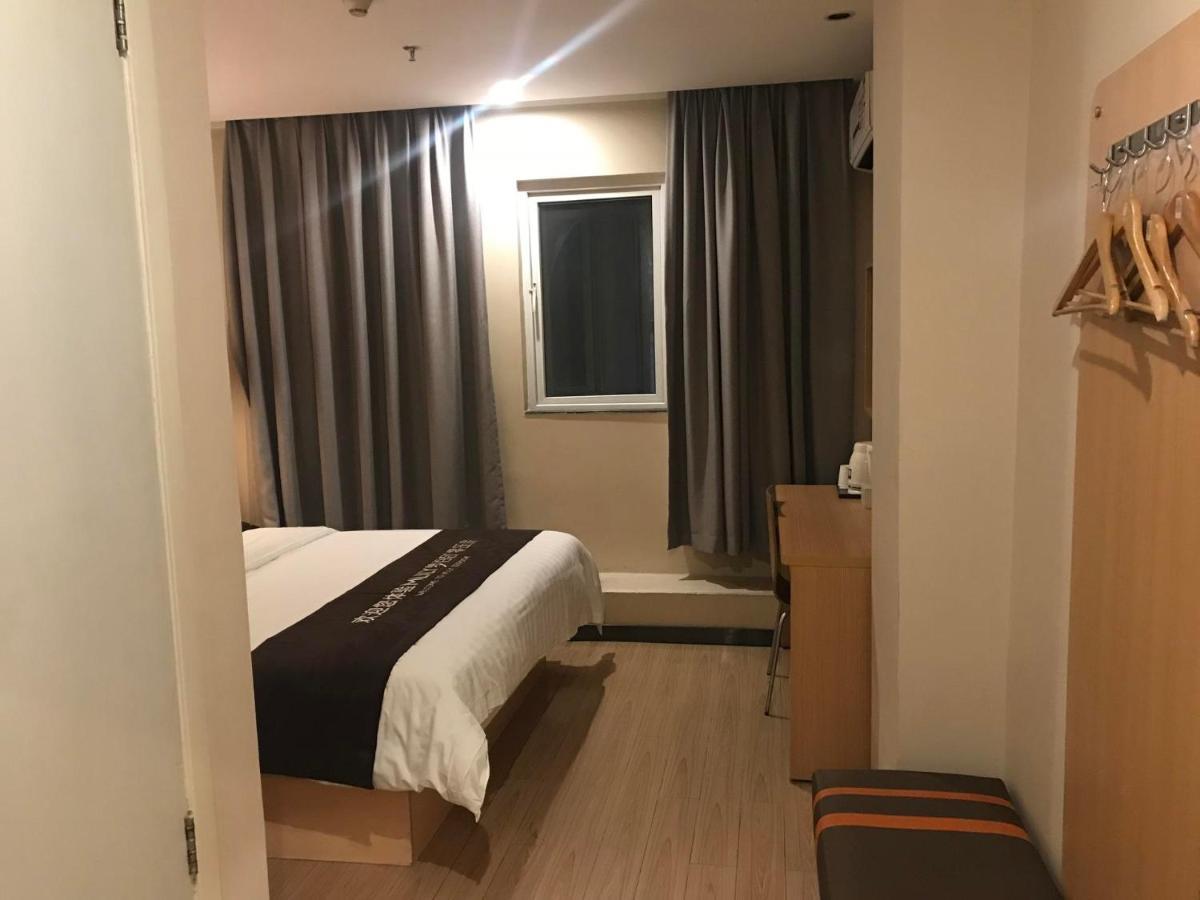 7Days Inn Premium Guangzhou Tianhe West Tiyu Road Subway Station Екстериор снимка