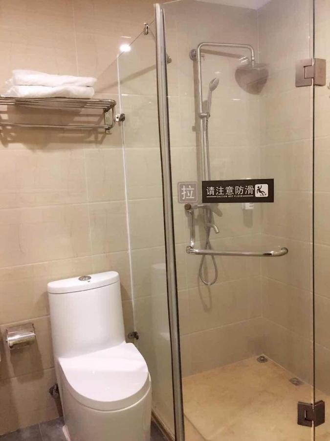7Days Inn Premium Guangzhou Tianhe West Tiyu Road Subway Station Екстериор снимка