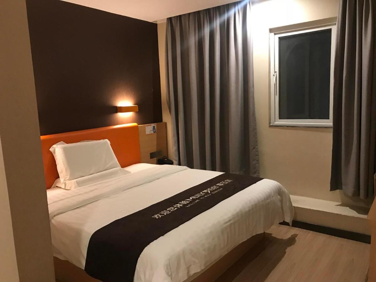 7Days Inn Premium Guangzhou Tianhe West Tiyu Road Subway Station Екстериор снимка